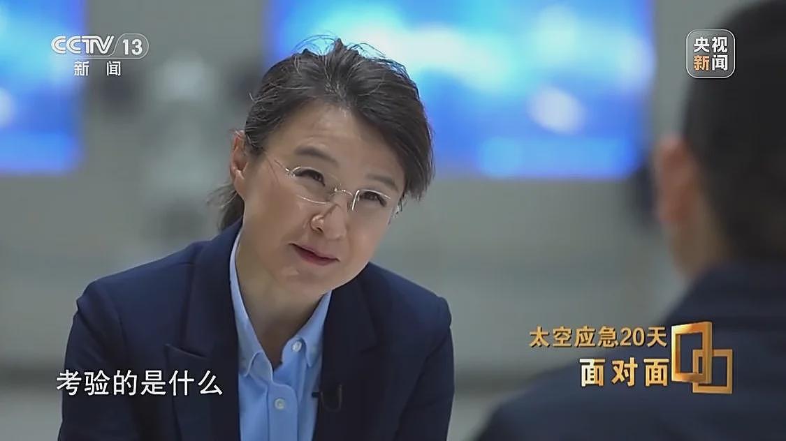 飞船舷窗现裂纹，中国航天第1次应急发射背后故事（组图） - 40