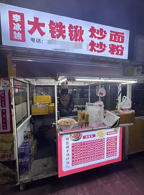 【情感】这个冬天最火的父爱炒饭！女儿一句“想家”，单亲爸爸千里奔赴，暖哭无数人（组图） - 10