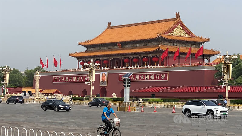 不管月薪多少,国事连着家事!中国官媒宣传翻车,网友一片吐槽声(组图) - 2