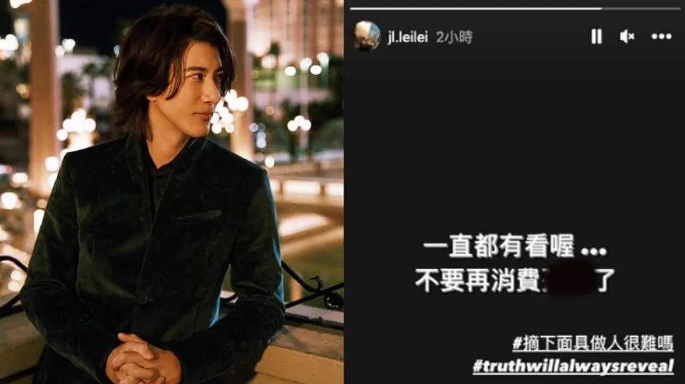 王力宏子女近况惹人担忧，大女儿已经11岁（组图） - 17