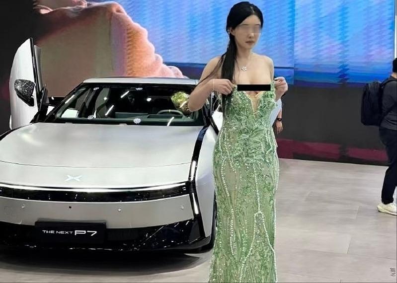 车模不雅视频疯传，小鹏车太低俗？品牌方急喊是AI搞的（视频/图） - 1