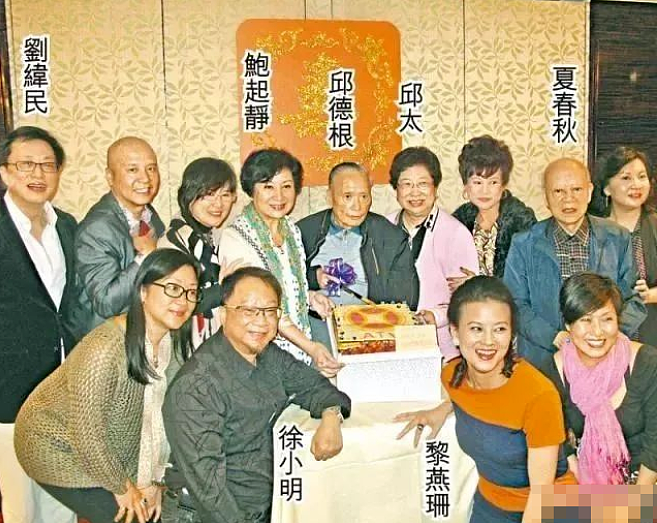 家暴男提刀砍妻!暴打前任至毁容畏罪潜逃,费尽心机勾上当红花旦原形毕露,发疯虐妻迅速离婚逃过刑罚?(组图) - 14