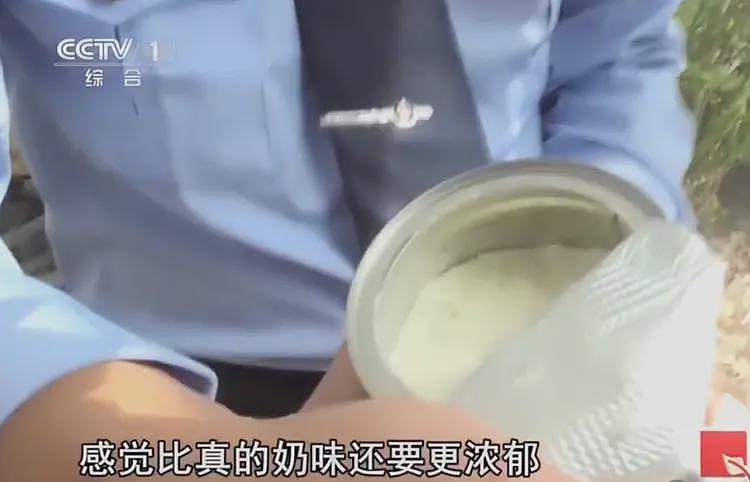 央视曝光河南