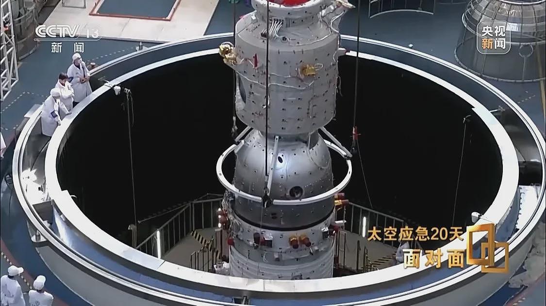 飞船舷窗现裂纹，中国航天第1次应急发射背后故事（组图） - 39