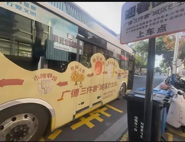 安徽“广德三件套”爆火,文旅局悬赏寻找“三件套”发明人,当地:打卡地几乎全是江浙游客的车(组图) - 4