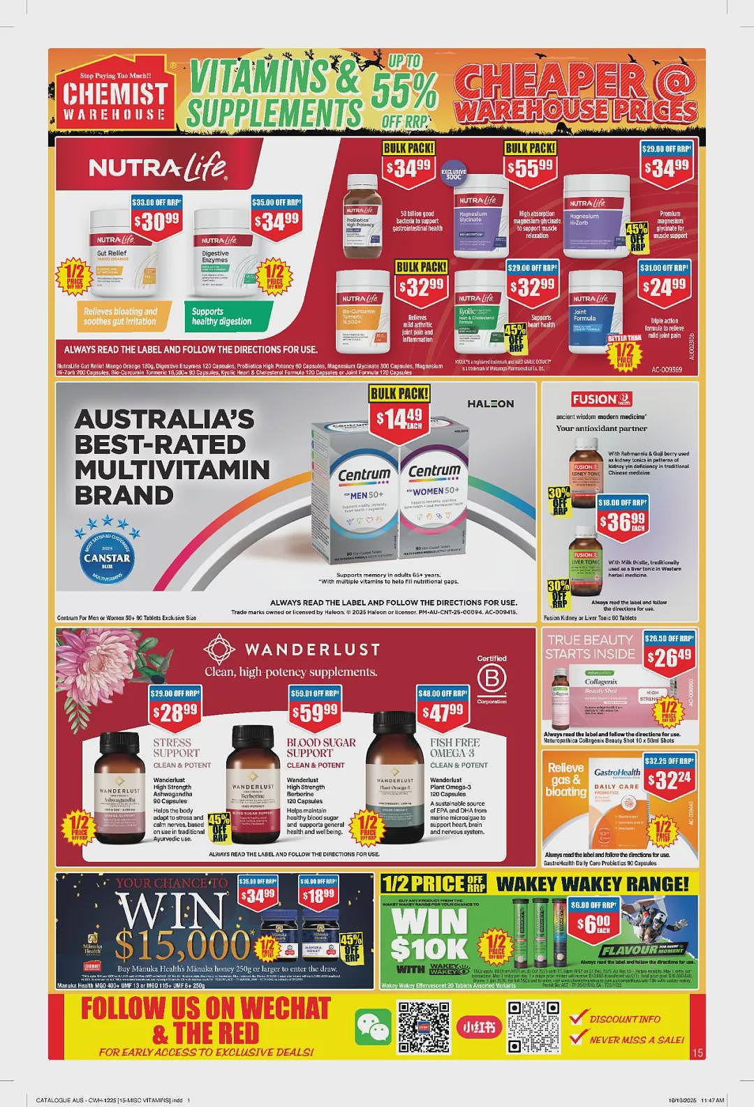 继续大量半价！【Chemist Warehouse】药店 12月1日至14日优惠目录（组图） - 15
