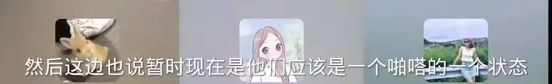 白敬亭宋轶分手被质疑分手，两人近半年无互动（组图） - 2