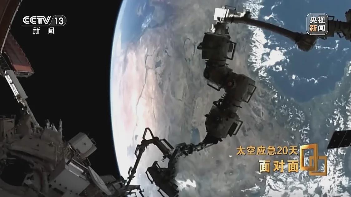 飞船舷窗现裂纹，中国航天第1次应急发射背后故事（组图） - 18