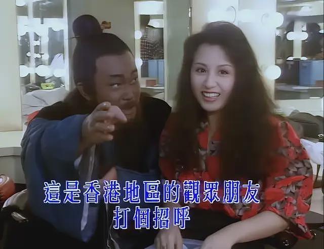陈琪谈与金超群恋爱结婚原因,没想到“包拯”是这样拿下美娇妻的(组图) - 2