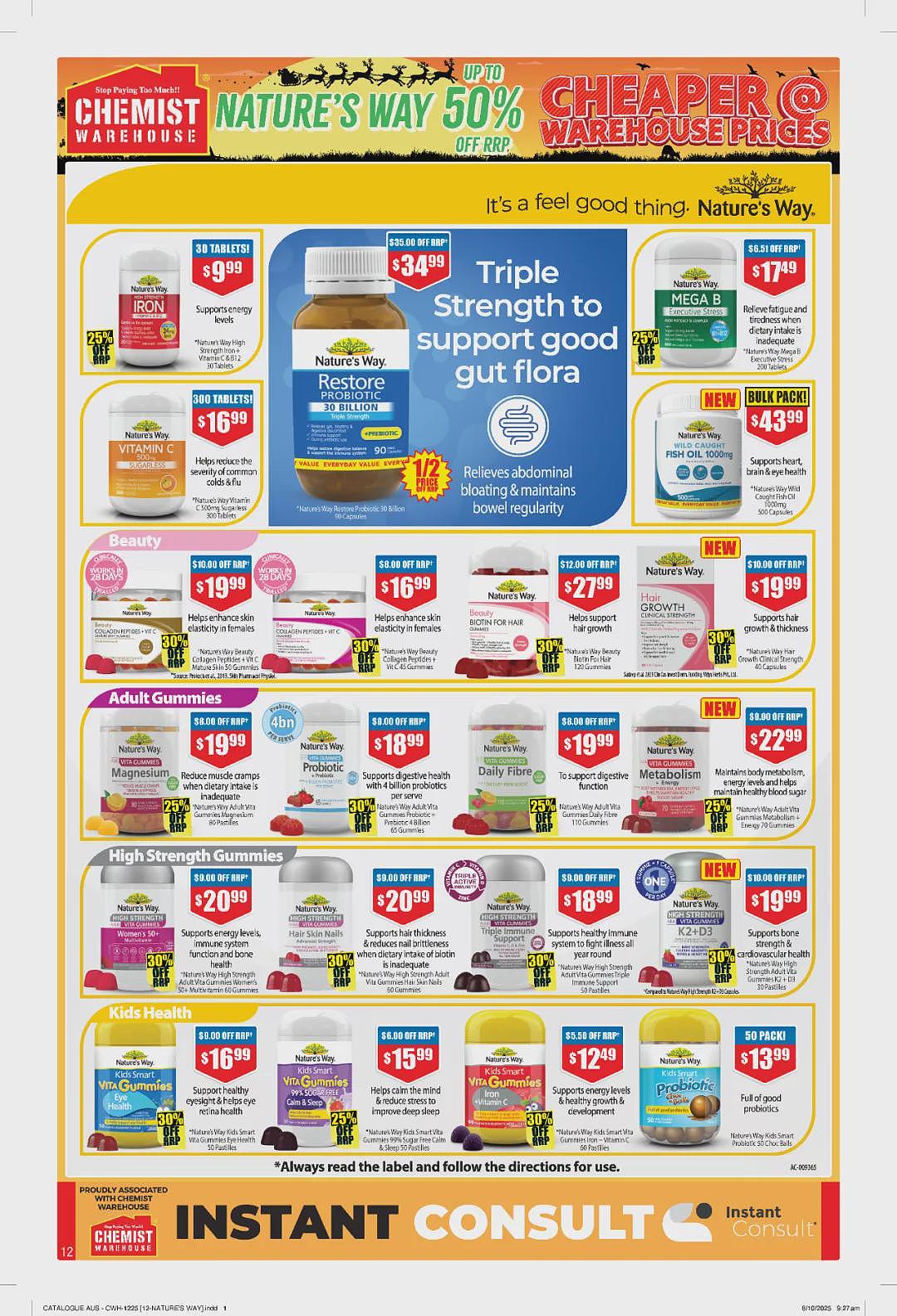 继续大量半价！【Chemist Warehouse】药店 12月1日至14日优惠目录（组图） - 12