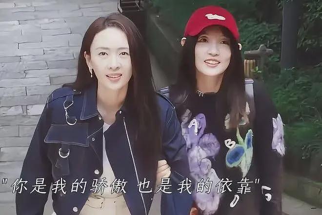 打演员、洁癖到病态，周姓女星被曝耍大牌，童瑶、胡先煦是受害者（组图） - 15
