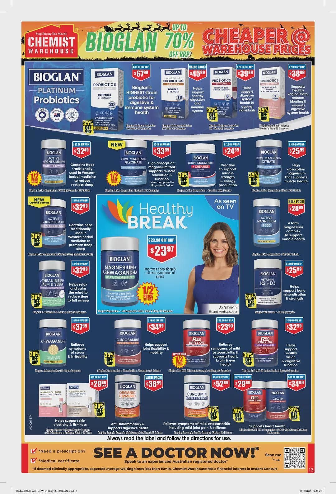 继续大量半价！【Chemist Warehouse】药店 12月1日至14日优惠目录（组图） - 13