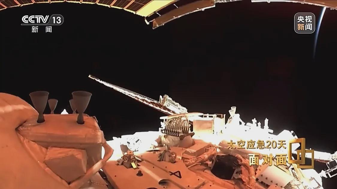 飞船舷窗现裂纹，中国航天第1次应急发射背后故事（组图） - 10
