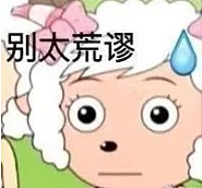 128名中国人中招、被骗超$50万… 一大波留学生和打工人爆料，在新加坡租房遇连环局！（组图） - 5