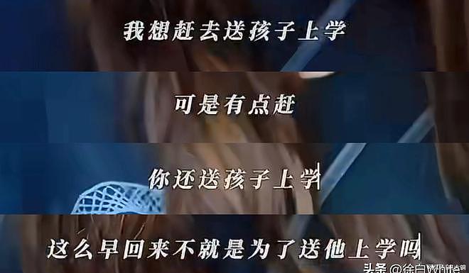 杨颖复出倒计时！深圳香港两头跑，坦言赶早班机只为送儿子上学（组图） - 10