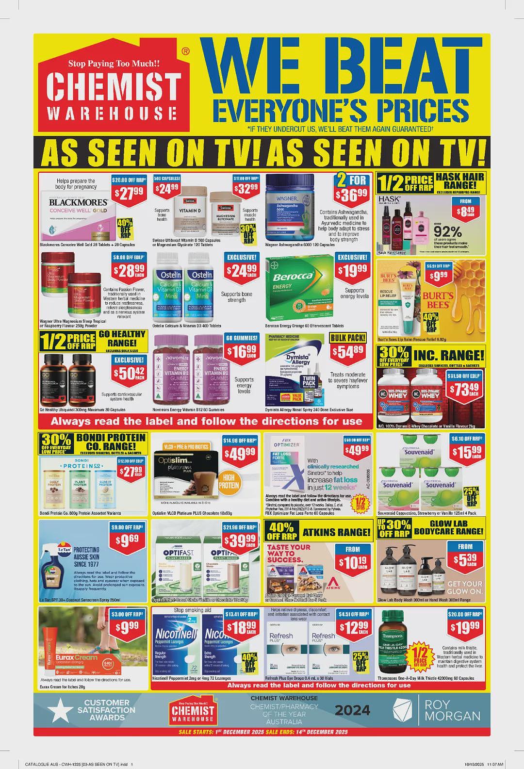 继续大量半价！【Chemist Warehouse】药店 12月1日至14日优惠目录（组图） - 3