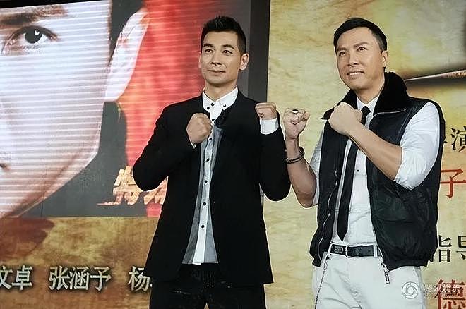 甄子丹风波后首露面，脸色苍白眼袋很重，受影响过往黑历史被扒出（组图） - 13
