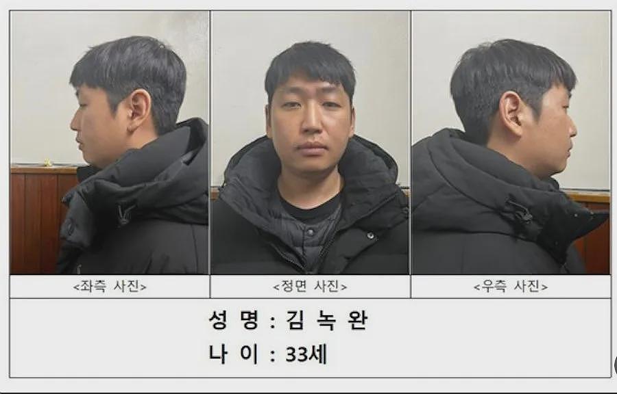 261名受害者,大多数是未成年!韩国最大网络性犯罪案,主犯被判无期(组图) - 2