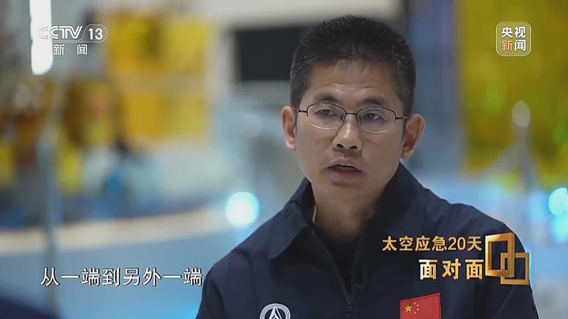 飞船舷窗现裂纹，中国航天第1次应急发射背后故事（组图） - 9