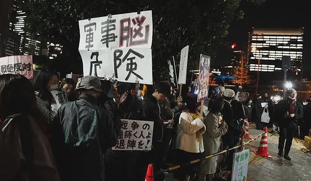 日本内阁成员卷入丑闻，民众再次聚集要求高市下台（组图） - 5