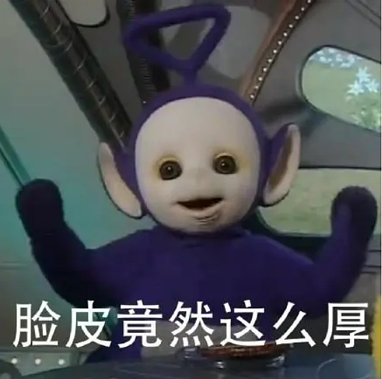华人妈妈亲历！生活中，一定要远离这两种人（组图） - 4