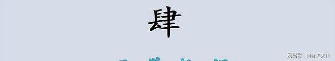 断崖式衰老！不露面不知道，一露面吓一跳，这些女明星突然就老了（组图） - 8