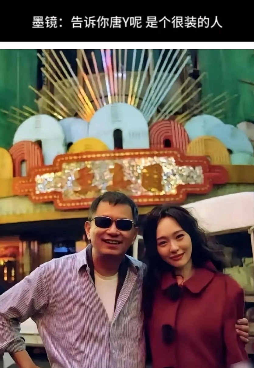态度已很明确!这次被曝离婚的唐嫣,不再迎合娱乐圈的“潜规则”(组图) - 5