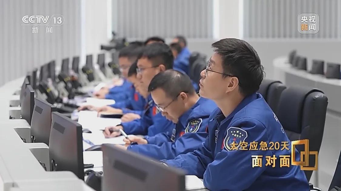 飞船舷窗现裂纹，中国航天第1次应急发射背后故事（组图） - 33
