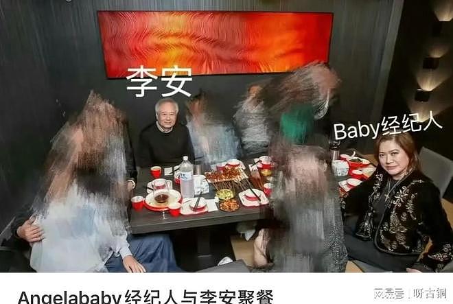 杨颖复出倒计时！深圳香港两头跑，坦言赶早班机只为送儿子上学（组图） - 15