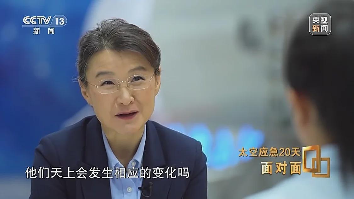 飞船舷窗现裂纹，中国航天第1次应急发射背后故事（组图） - 22