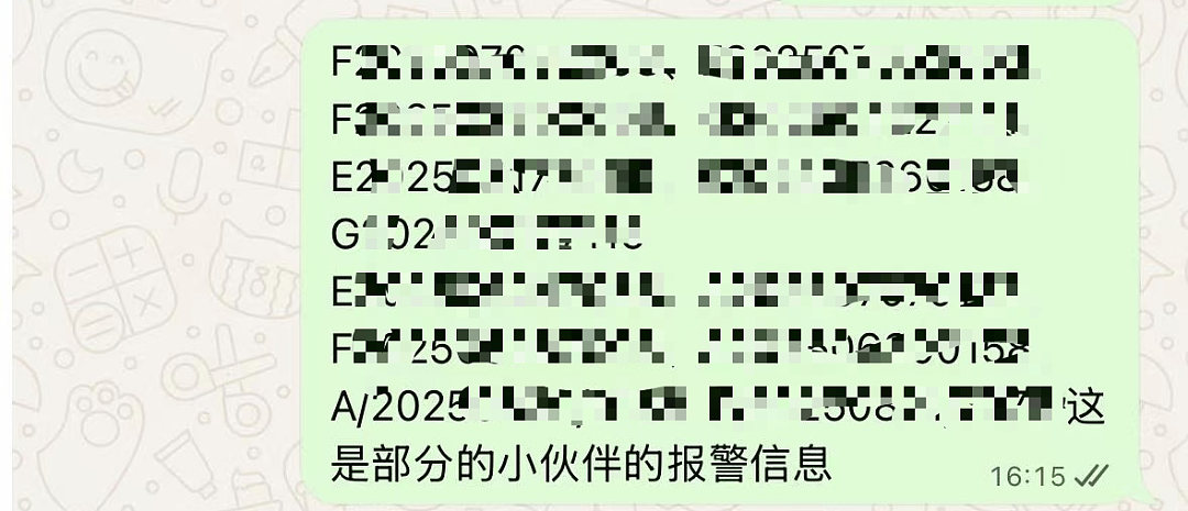 128名中国人中招、被骗超$50万… 一大波留学生和打工人爆料，在新加坡租房遇连环局！（组图） - 13