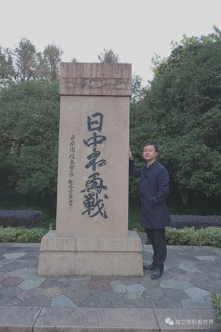 取消友华艺人滨崎步的演出，最高兴的恐怕是日本极右势力（组图） - 7