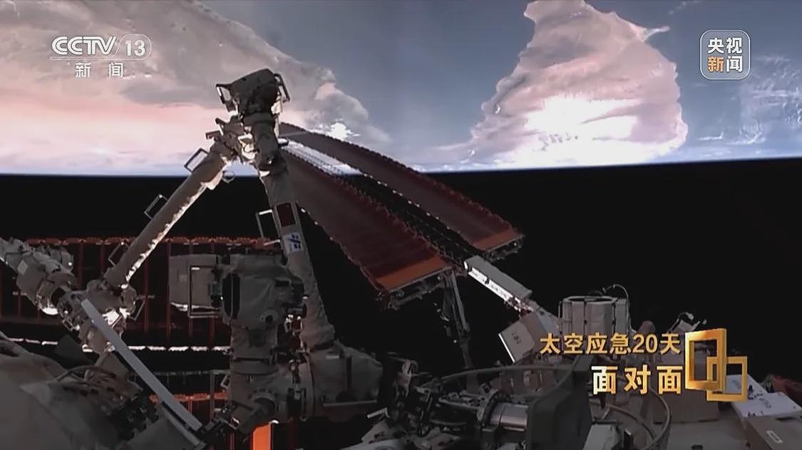 飞船舷窗现裂纹，中国航天第1次应急发射背后故事（组图） - 8