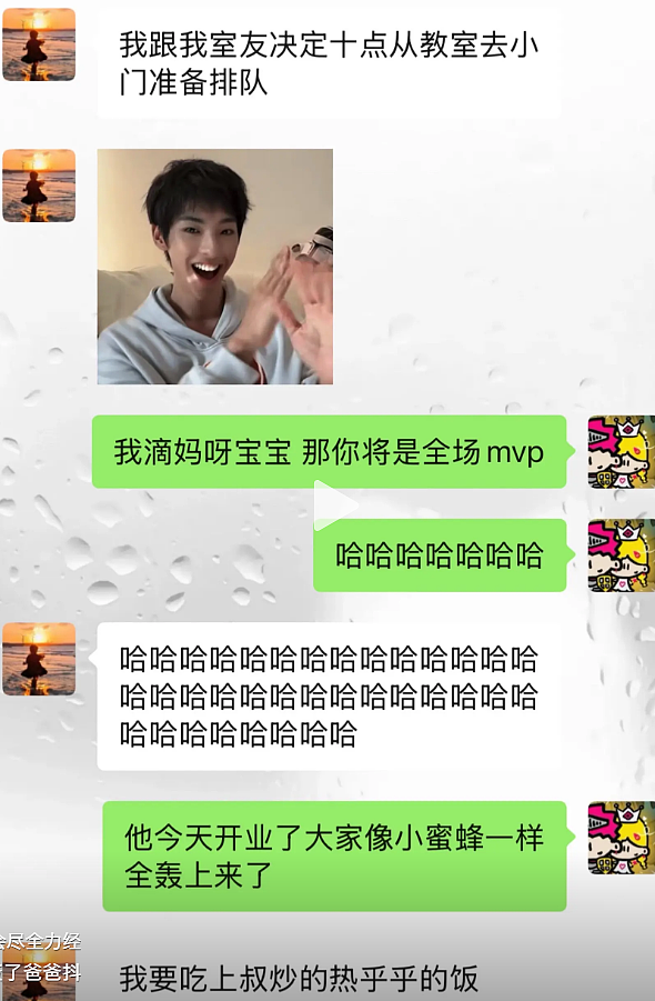 【情感】这个冬天最火的父爱炒饭！女儿一句“想家”，单亲爸爸千里奔赴，暖哭无数人（组图） - 14