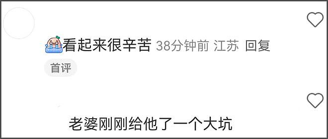 甄子丹风波后首露面，脸色苍白眼袋很重，受影响过往黑历史被扒出（组图） - 21