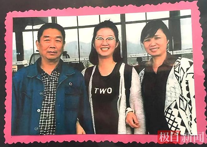 章莹颖父母带货糊口，被传获巨额赔偿回国被二人“劫持”（组图） - 5