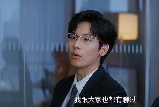 更5集收视破2！柳岩成功让观众入坑，连看4集后，央视这次押对宝（组图） - 15