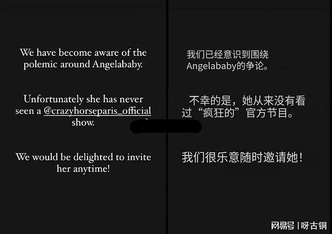 杨颖复出倒计时！深圳香港两头跑，坦言赶早班机只为送儿子上学（组图） - 14