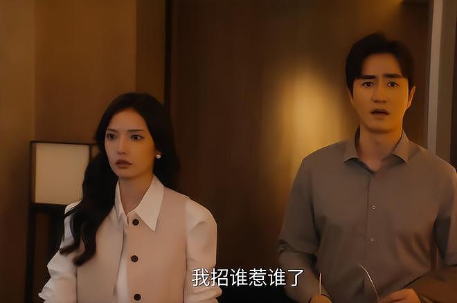 更5集收视破2！柳岩成功让观众入坑，连看4集后，央视这次押对宝（组图） - 22