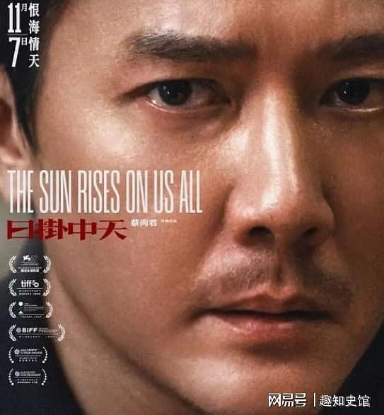 赵丽颖没想到，离婚4年，她那“听话”的47岁前夫，再次迎来喜讯（组图） - 15