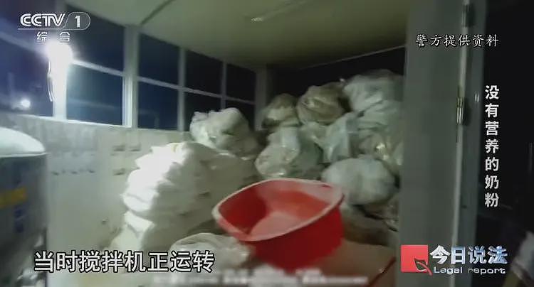 央视曝光河南