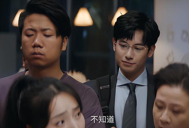 更5集收视破2！柳岩成功让观众入坑，连看4集后，央视这次押对宝（组图） - 12