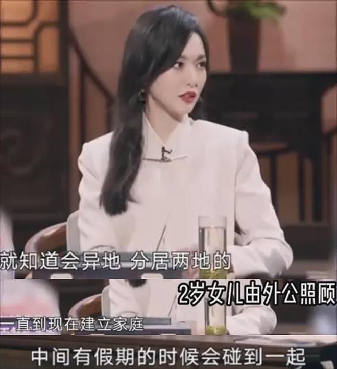 唐嫣工作室评论区沦陷，老公罗晋宣传新剧她没工作，大批粉丝脱粉（组图） - 15