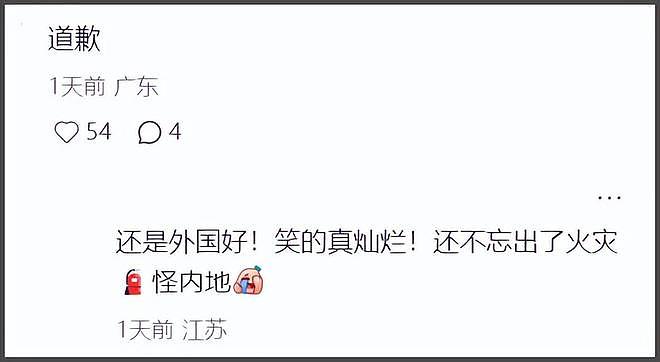 甄子丹风波后首露面，脸色苍白眼袋很重，受影响过往黑历史被扒出（组图） - 3