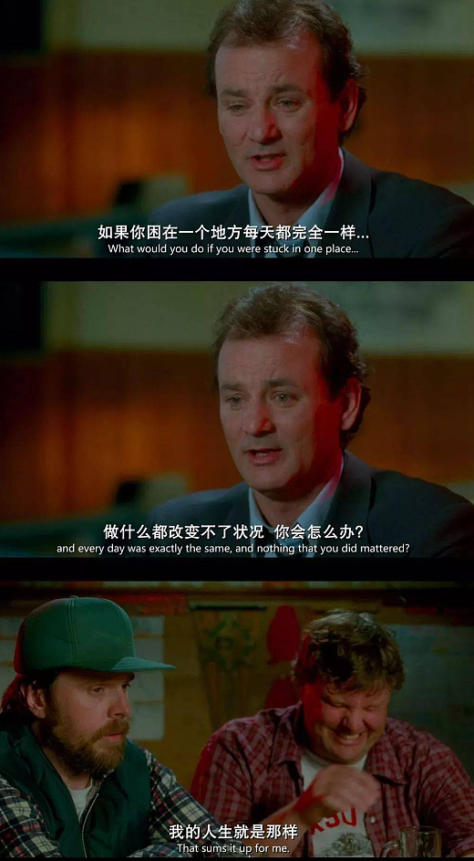 “在新西兰有100万资产,依旧觉得自己是穷鬼”(组图) - 4