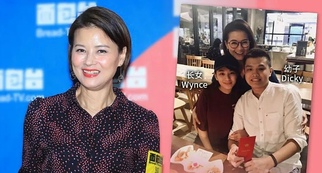 家暴男提刀砍妻!暴打前任至毁容畏罪潜逃,费尽心机勾上当红花旦原形毕露,发疯虐妻迅速离婚逃过刑罚?(组图) - 32