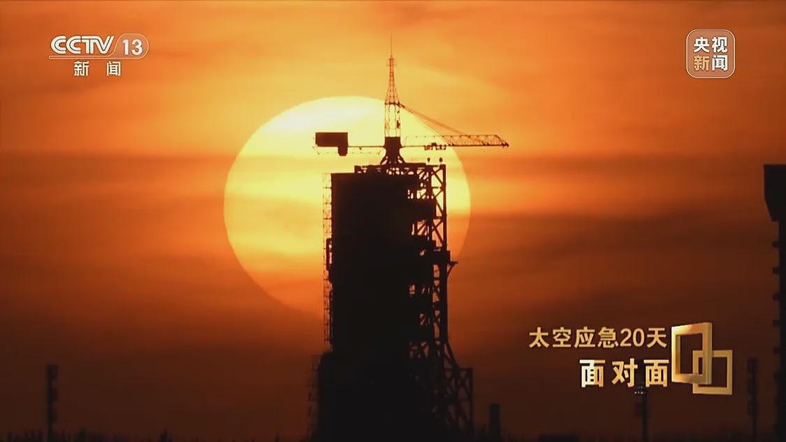 飞船舷窗现裂纹，中国航天第1次应急发射背后故事（组图） - 49