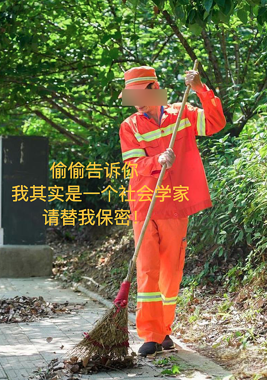 外卖公司联合权威媒体拍了一个视频,结果翻车了……(组图) - 6