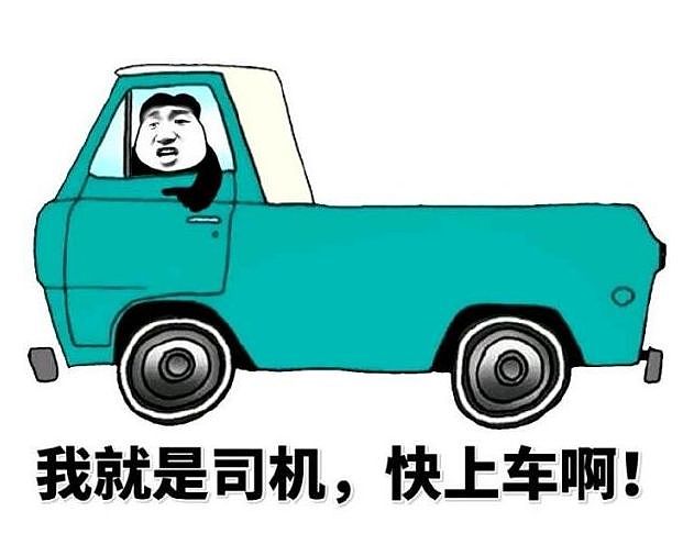 【两性】如何激情过后依然让女人不放手（组图） - 1