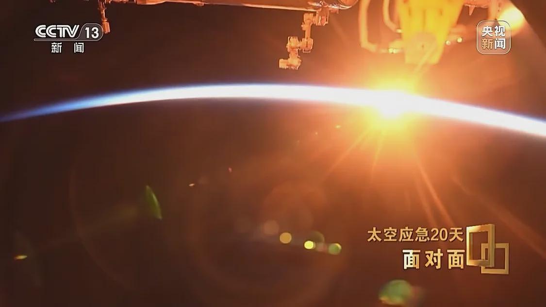 飞船舷窗现裂纹，中国航天第1次应急发射背后故事（组图） - 4